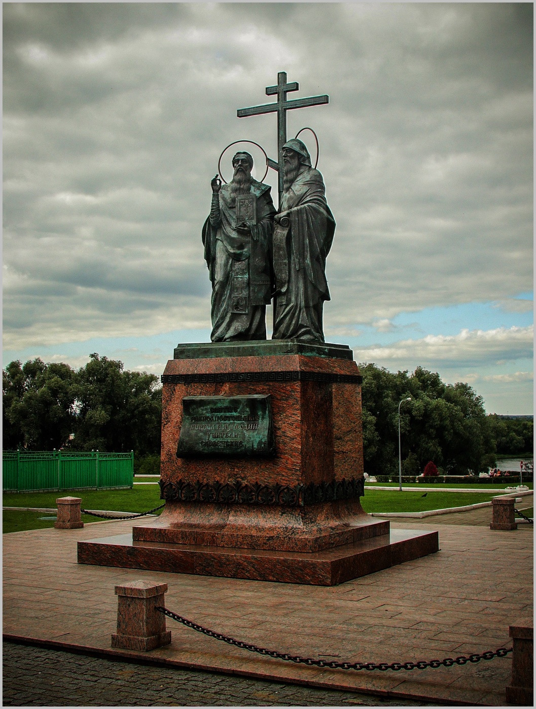 День славянской письменности и культуры