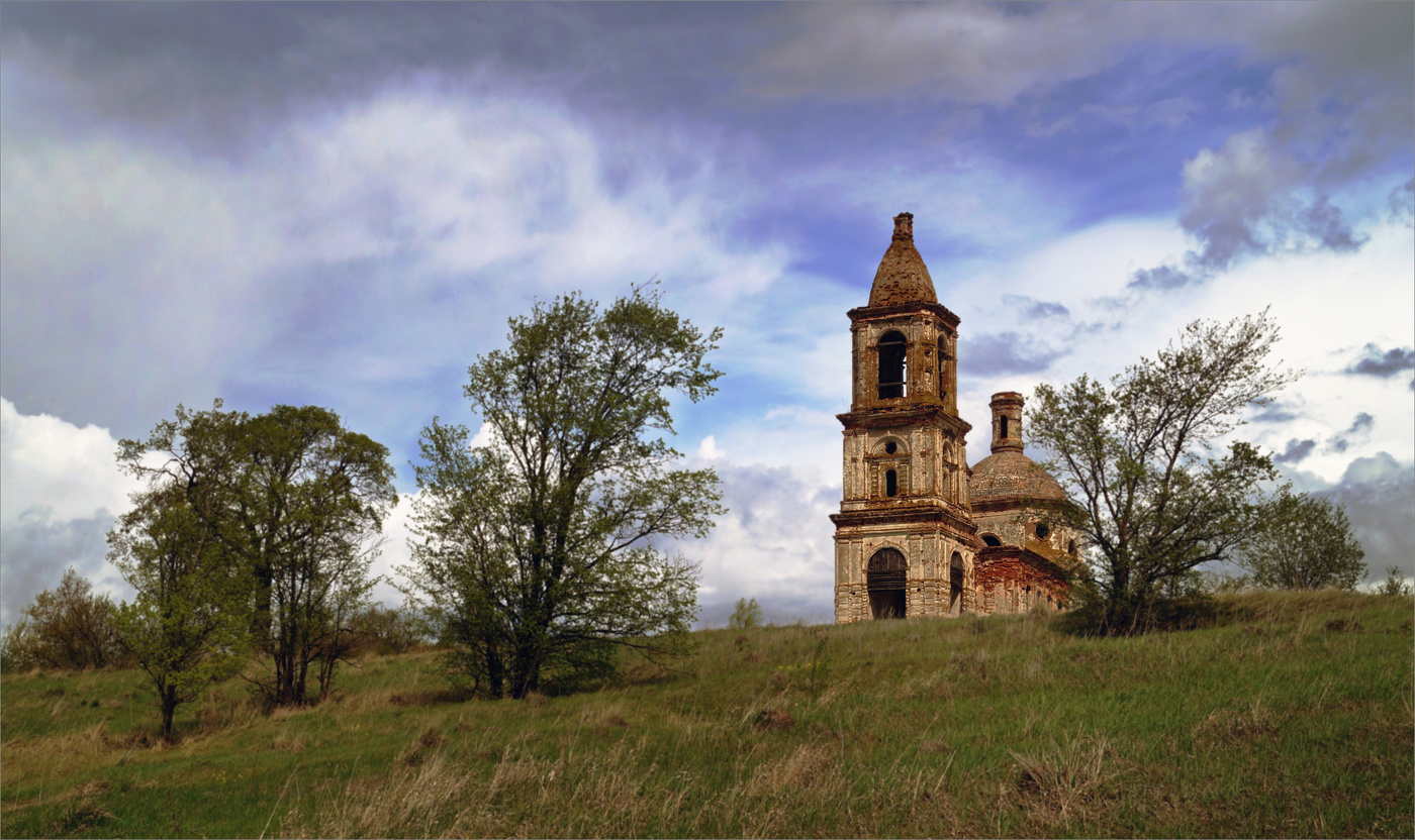 Село Вазьян