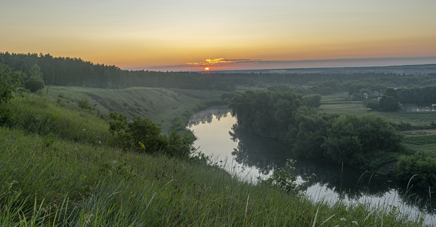 утро...доброе