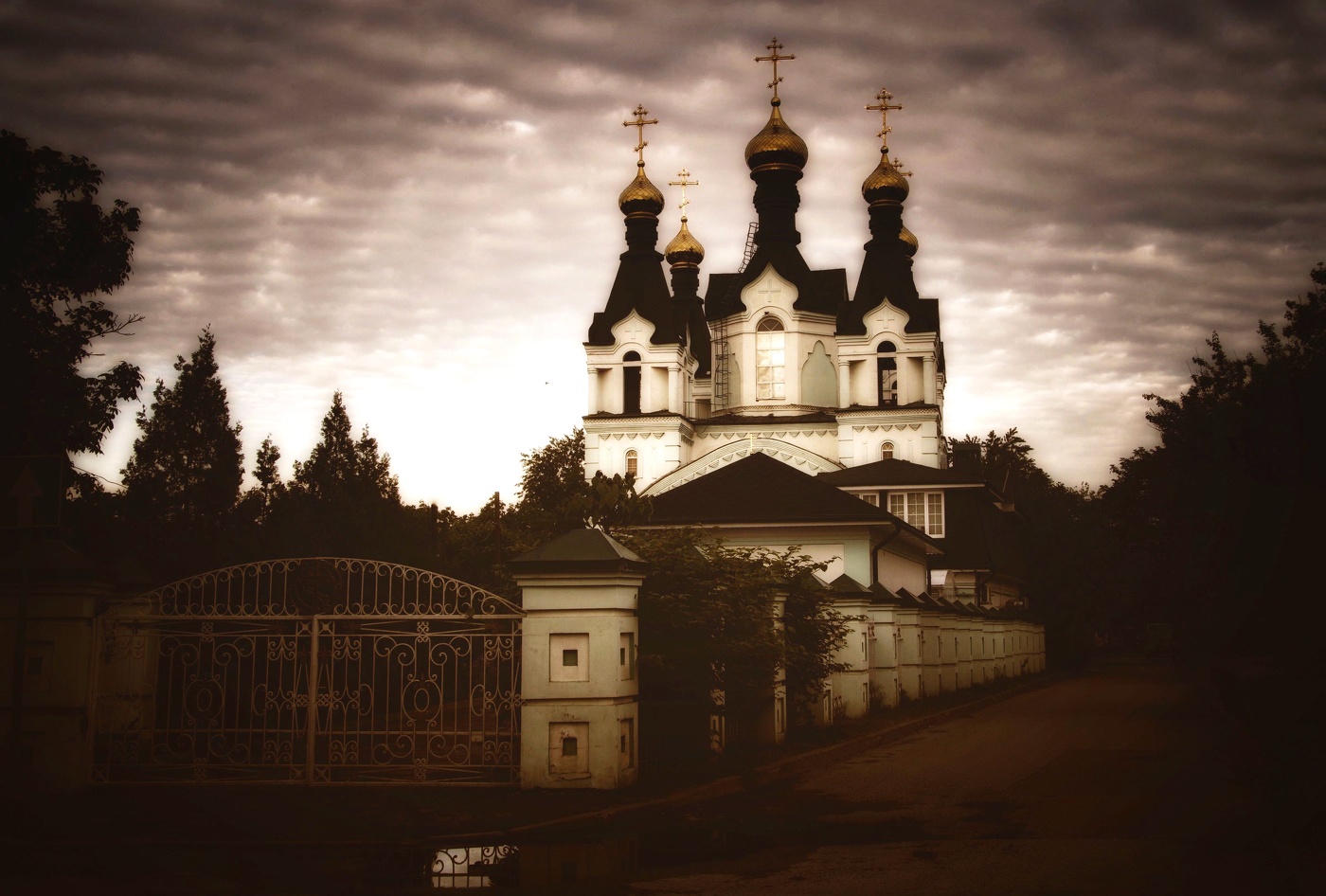 Встречая рассвет