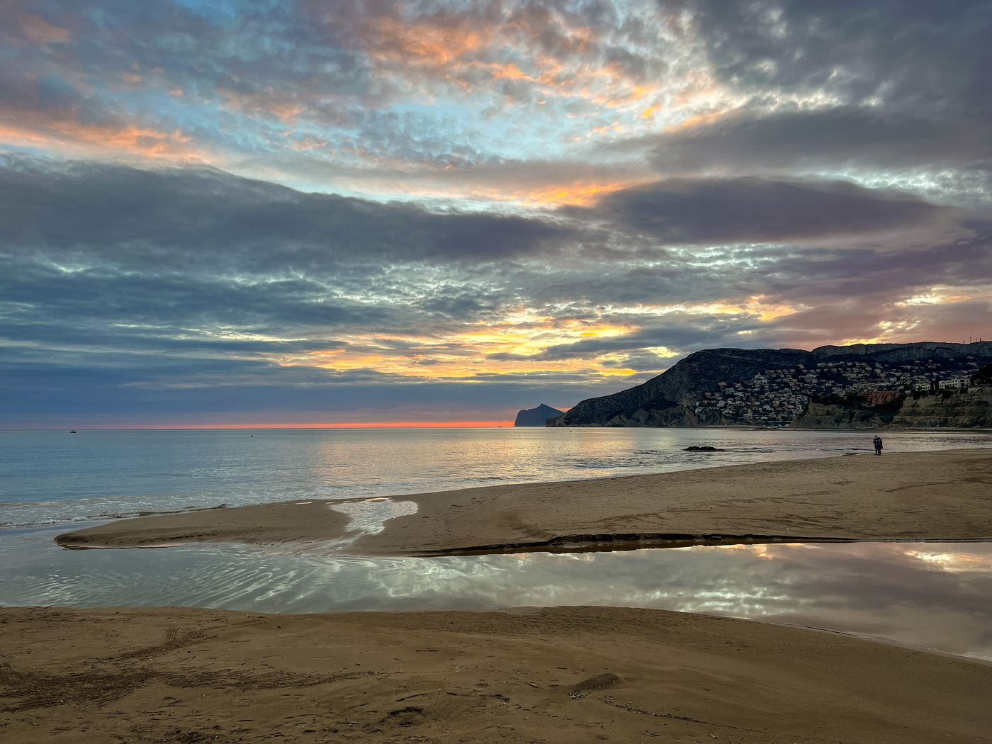 Вечернее настроение