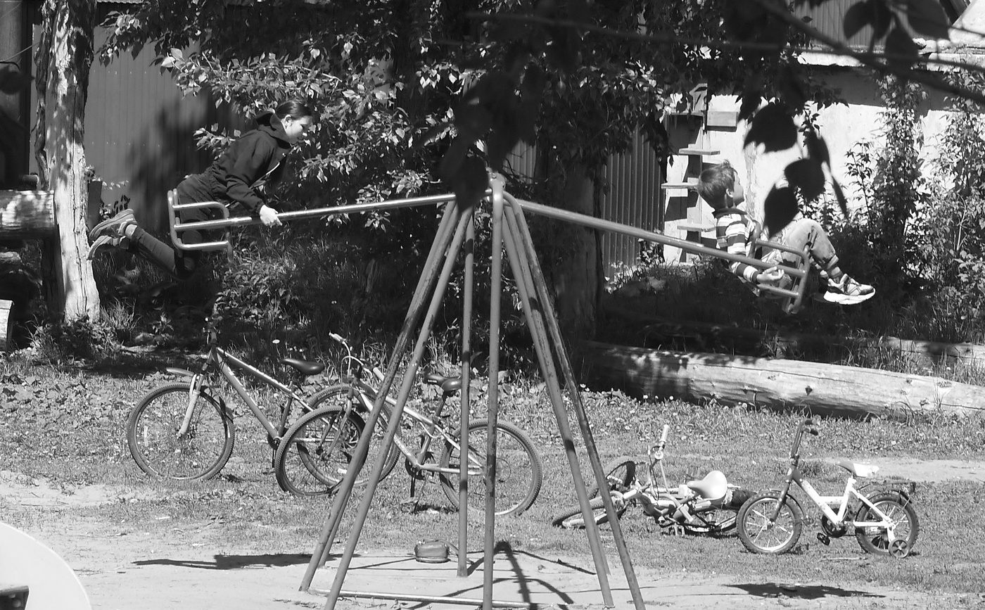 Лето.Каникулы.