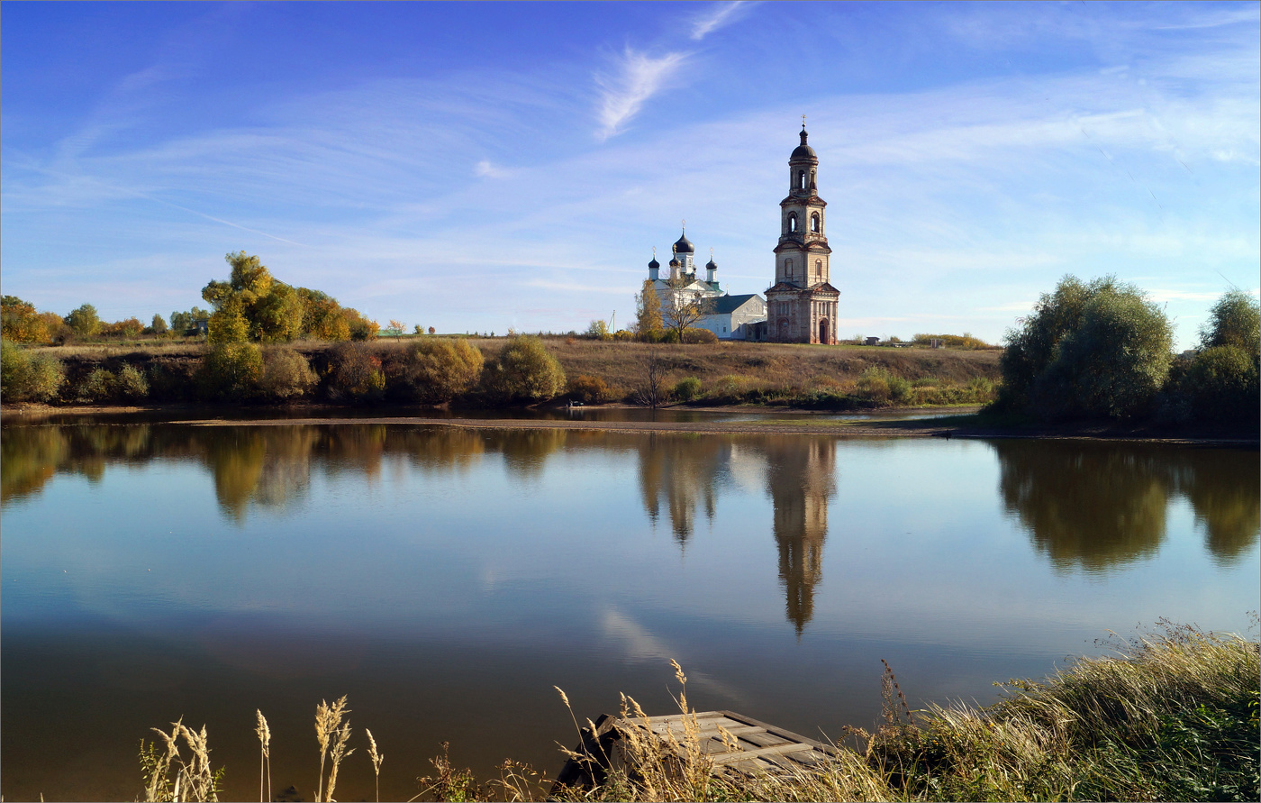 В селе Нуча