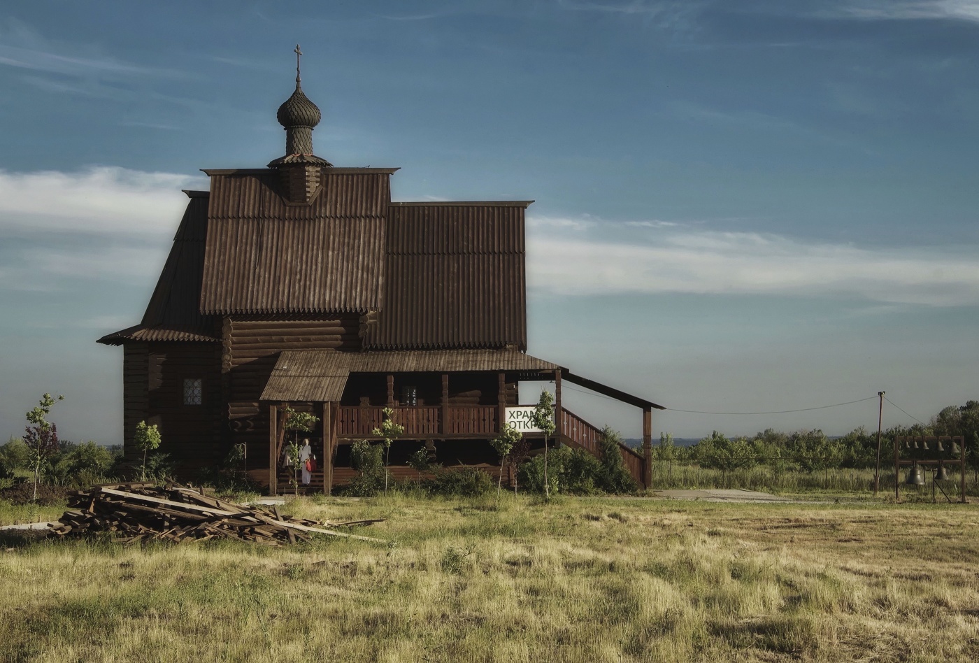 Храм открыт