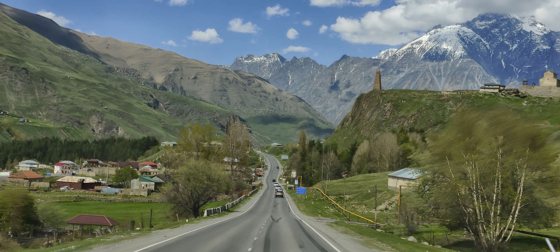 По дорогая Грузии