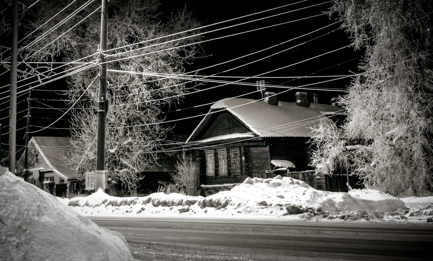 Дом у дороги