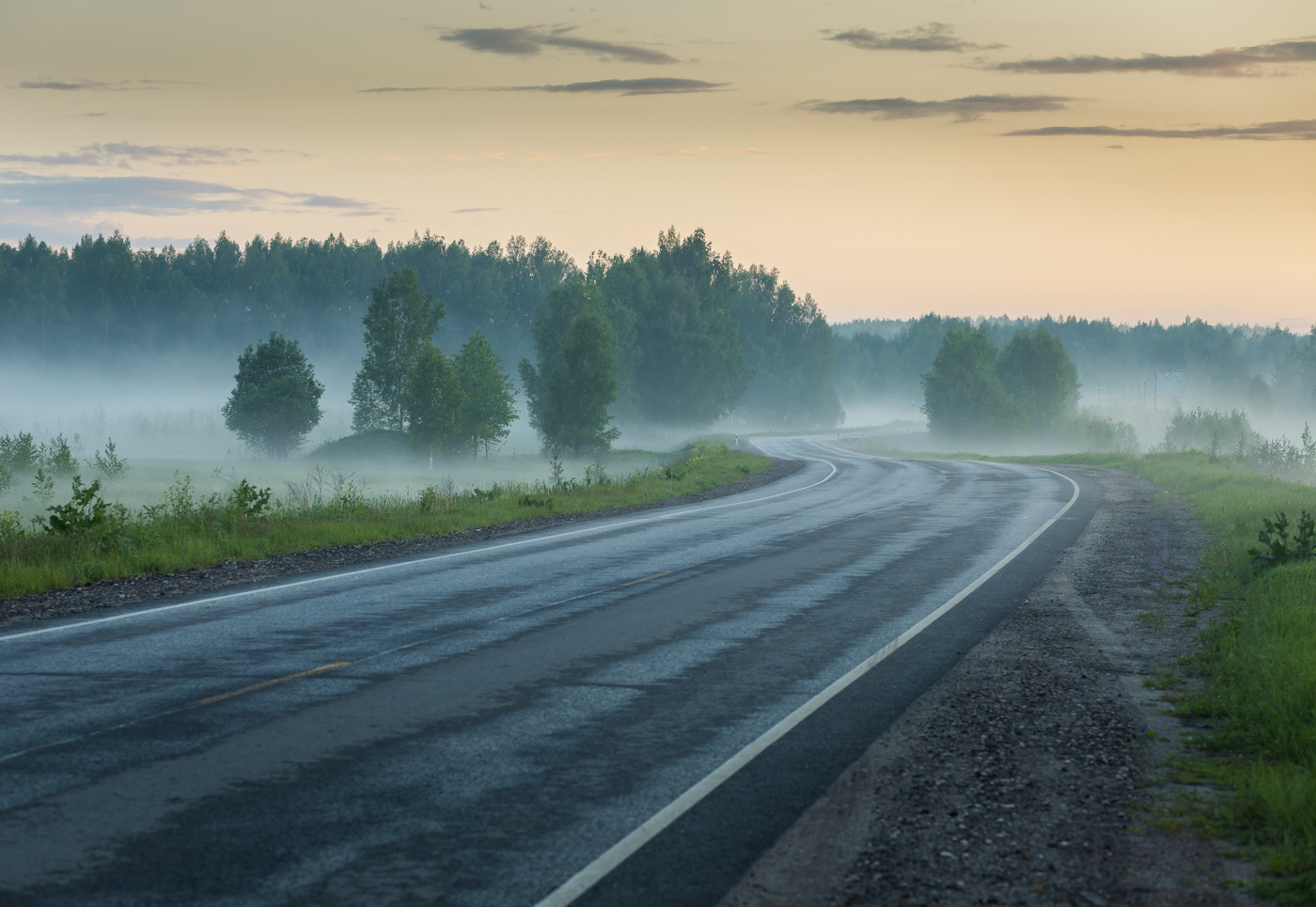 Дорога...
