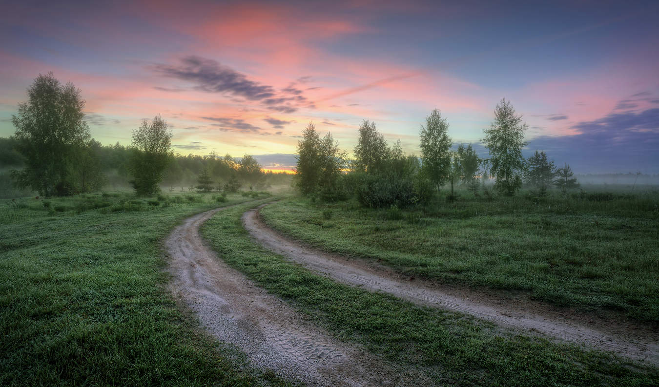 Ранним утром