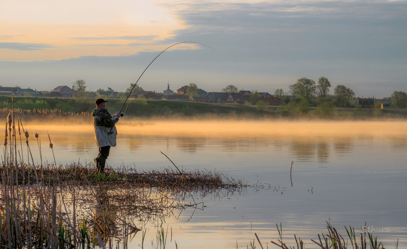 Кажется, Вася поймал.