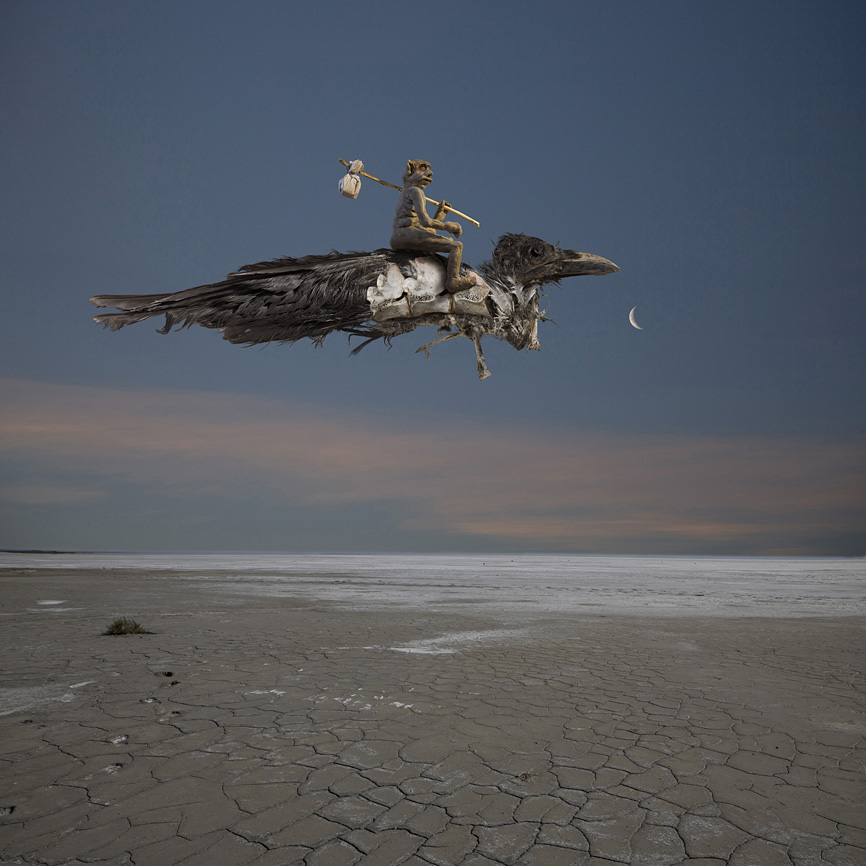 Лунный вечер