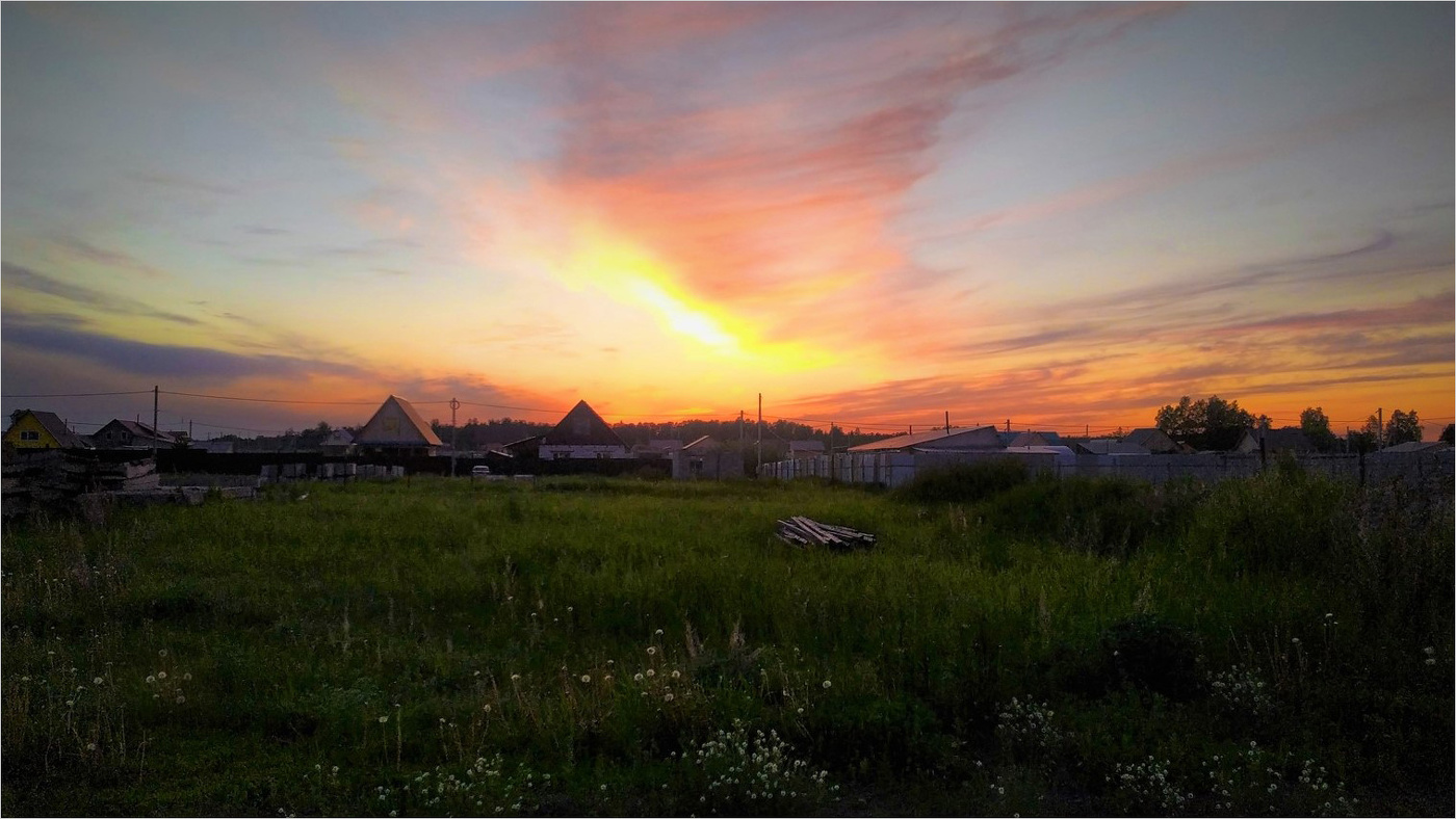 Деревенские закаты