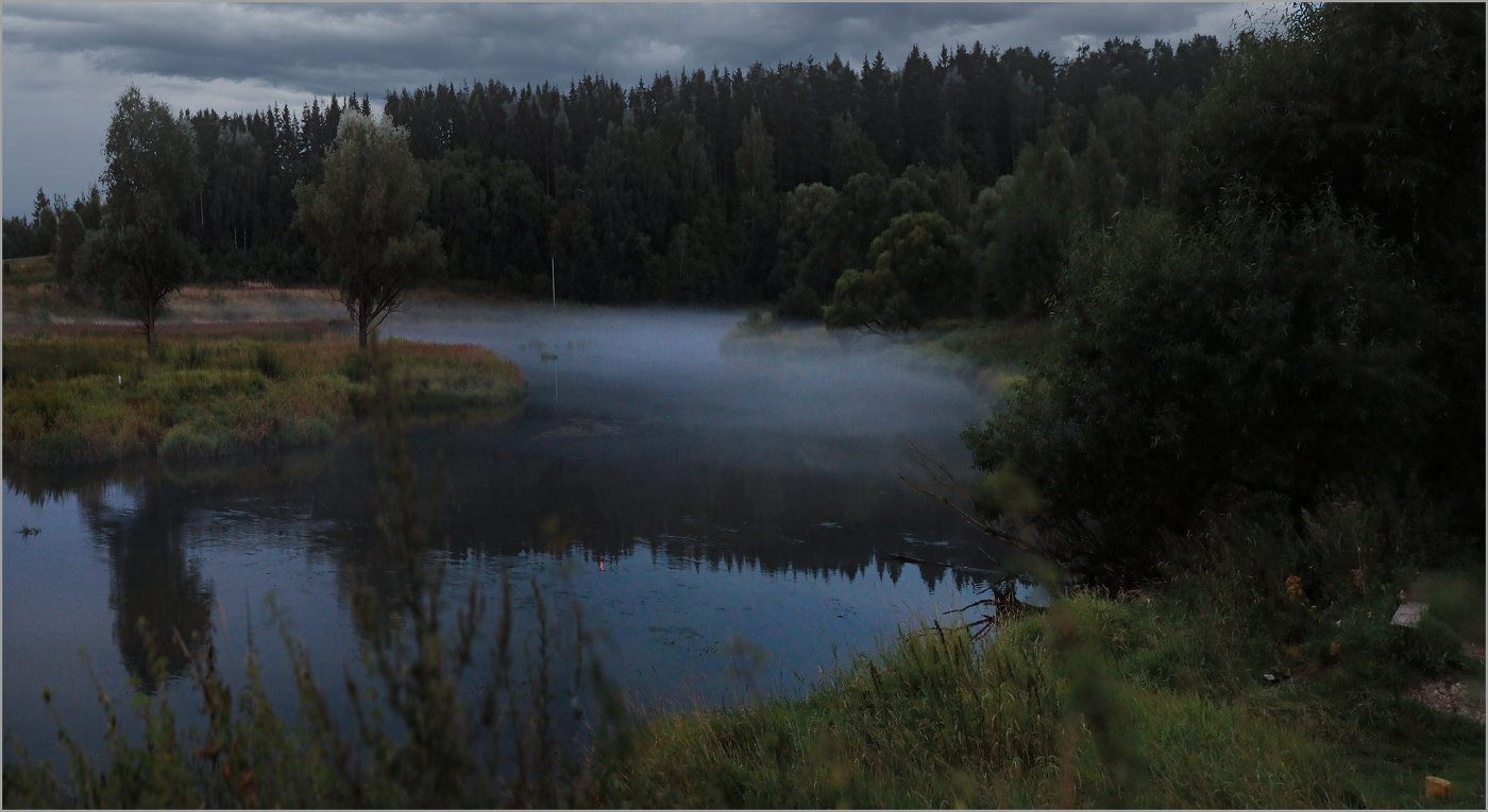 Утро туманное ...