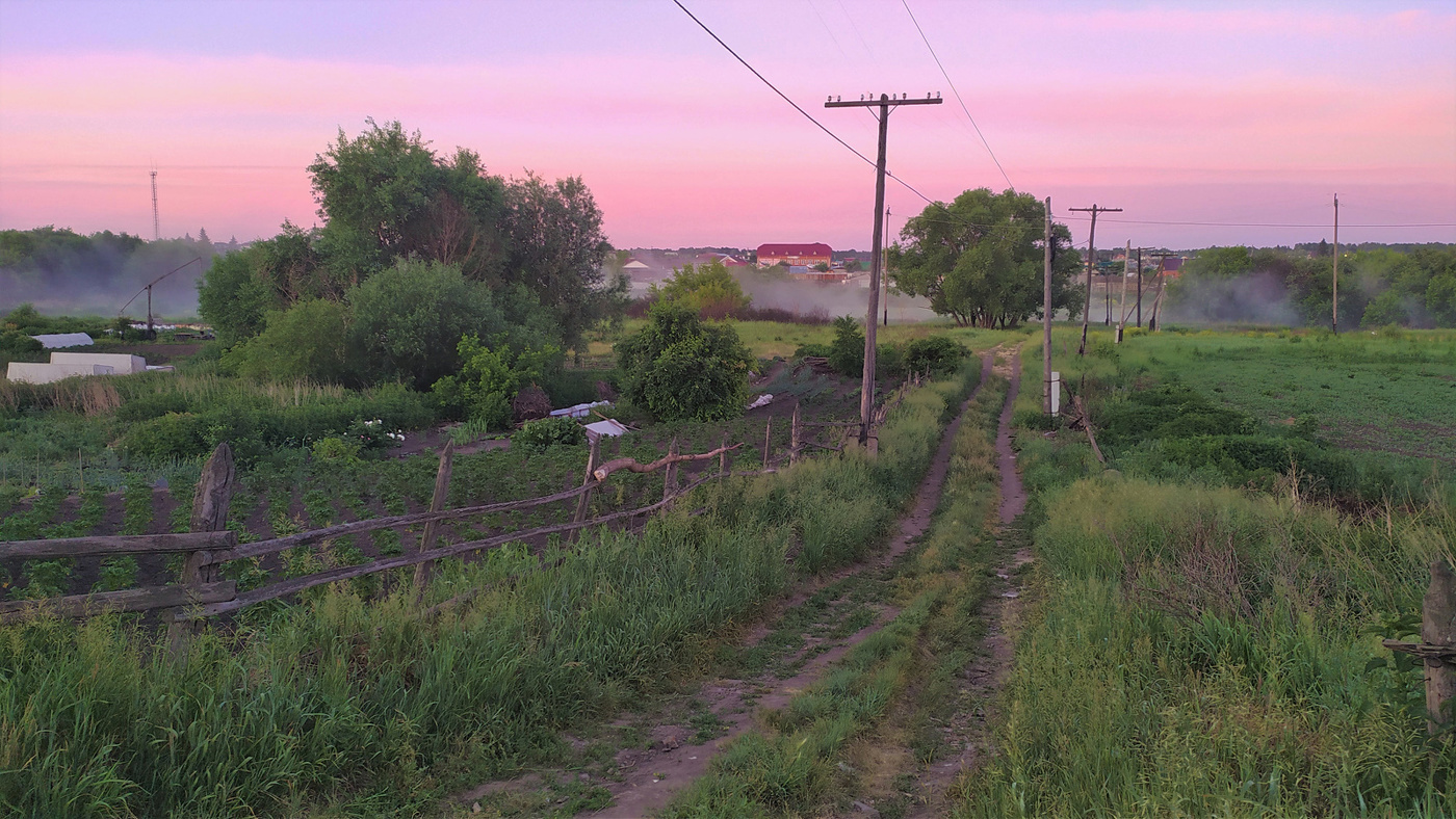 Ранним утром