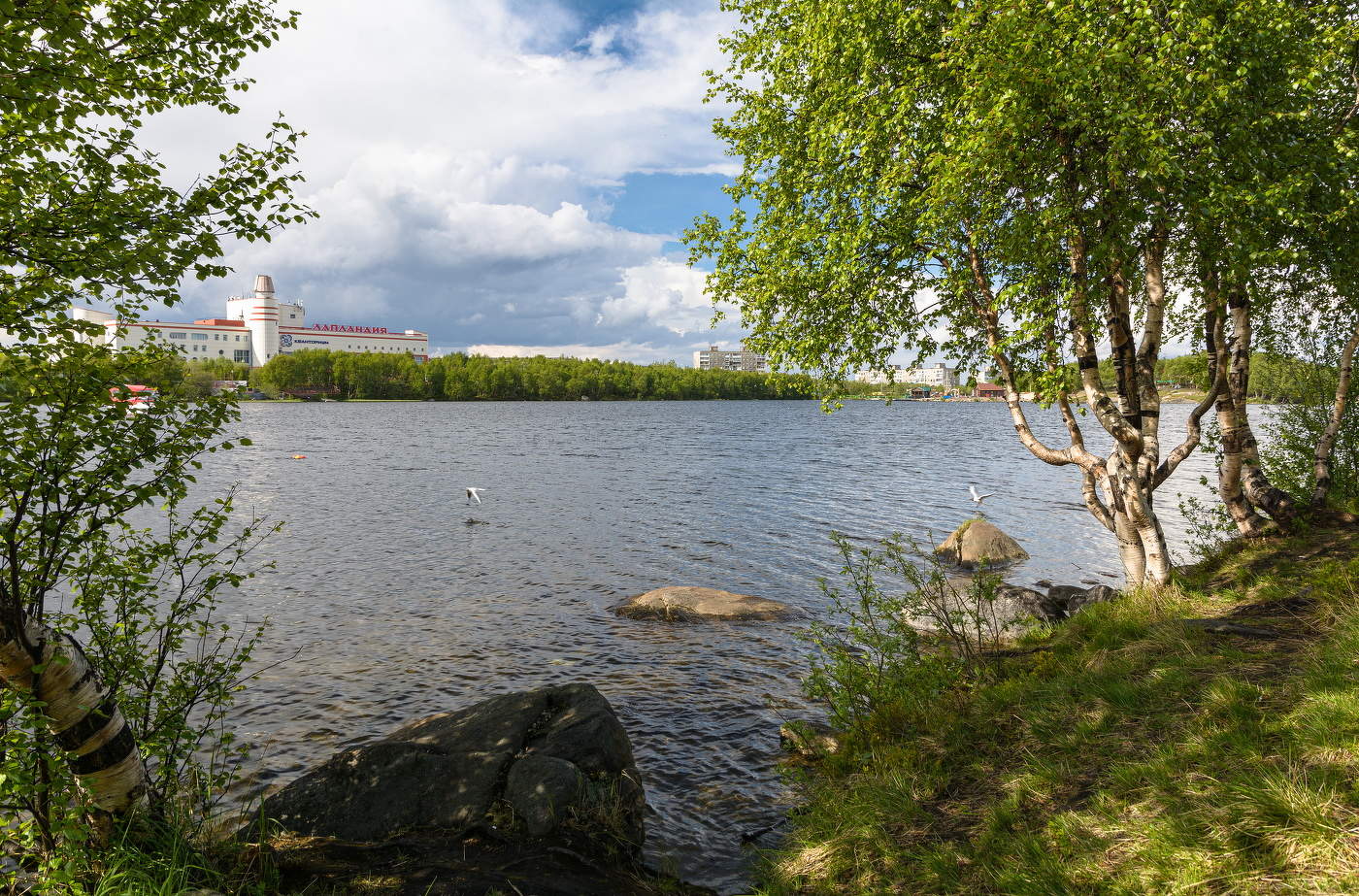 погожий денёк