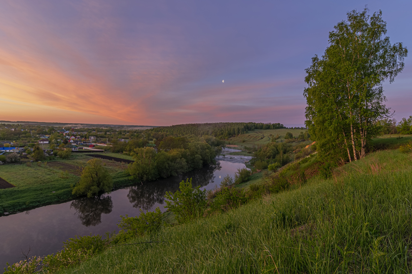 красочное утро