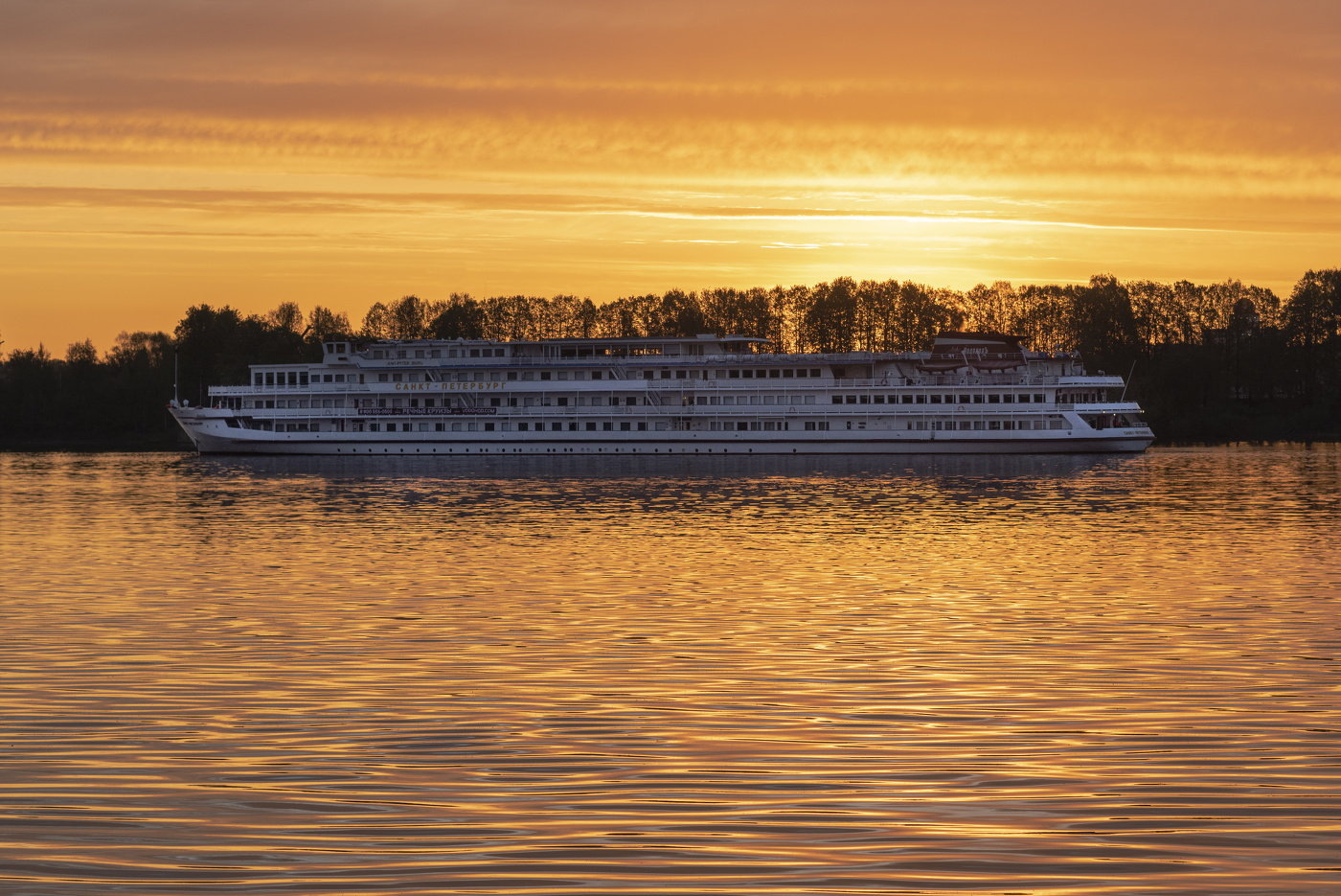 Санкт-Петербург на Волге