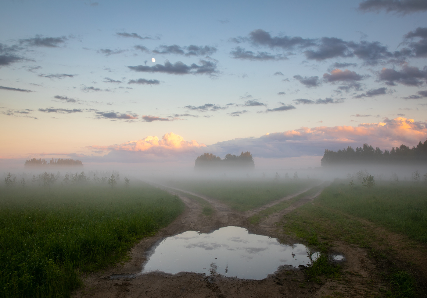 Две дороги...