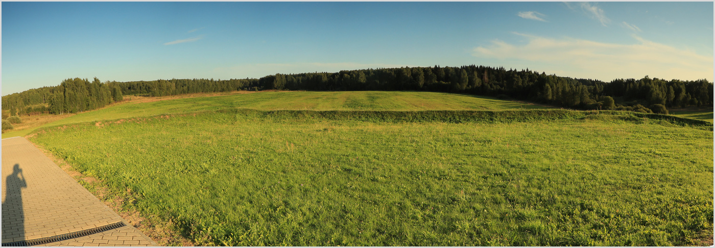 Бородинское поле