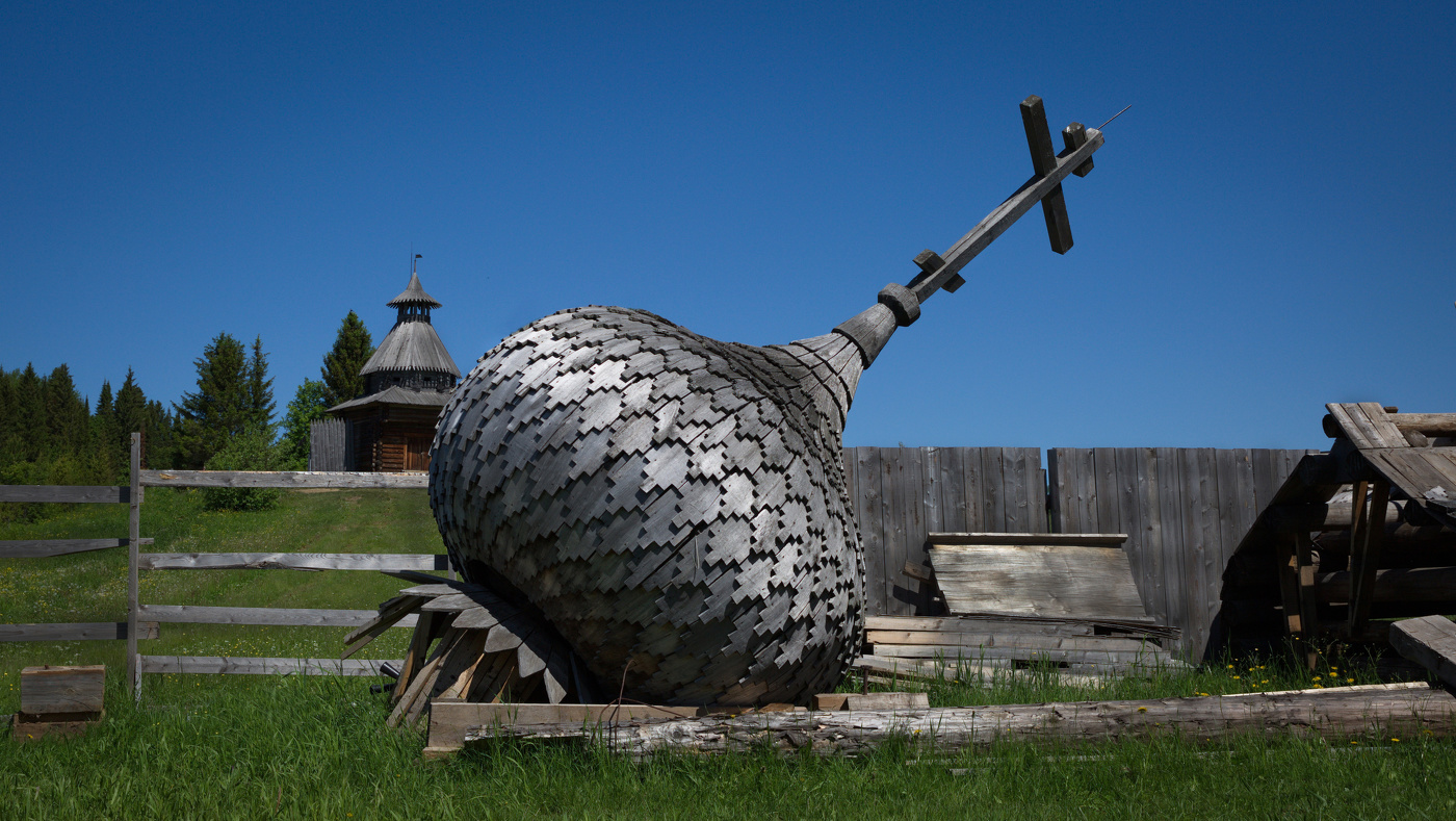 "Реставрация"