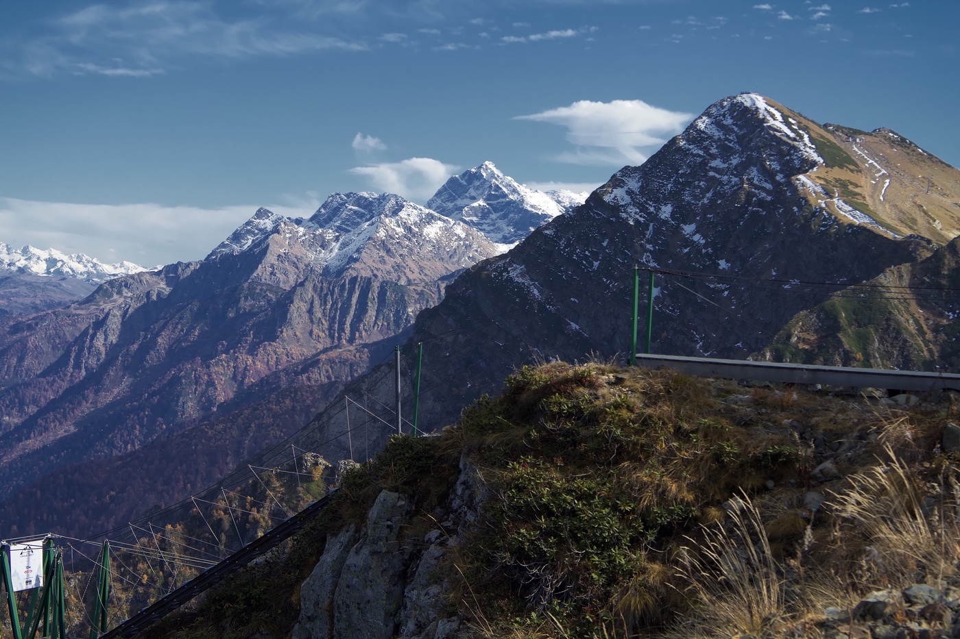 Высоко в горах