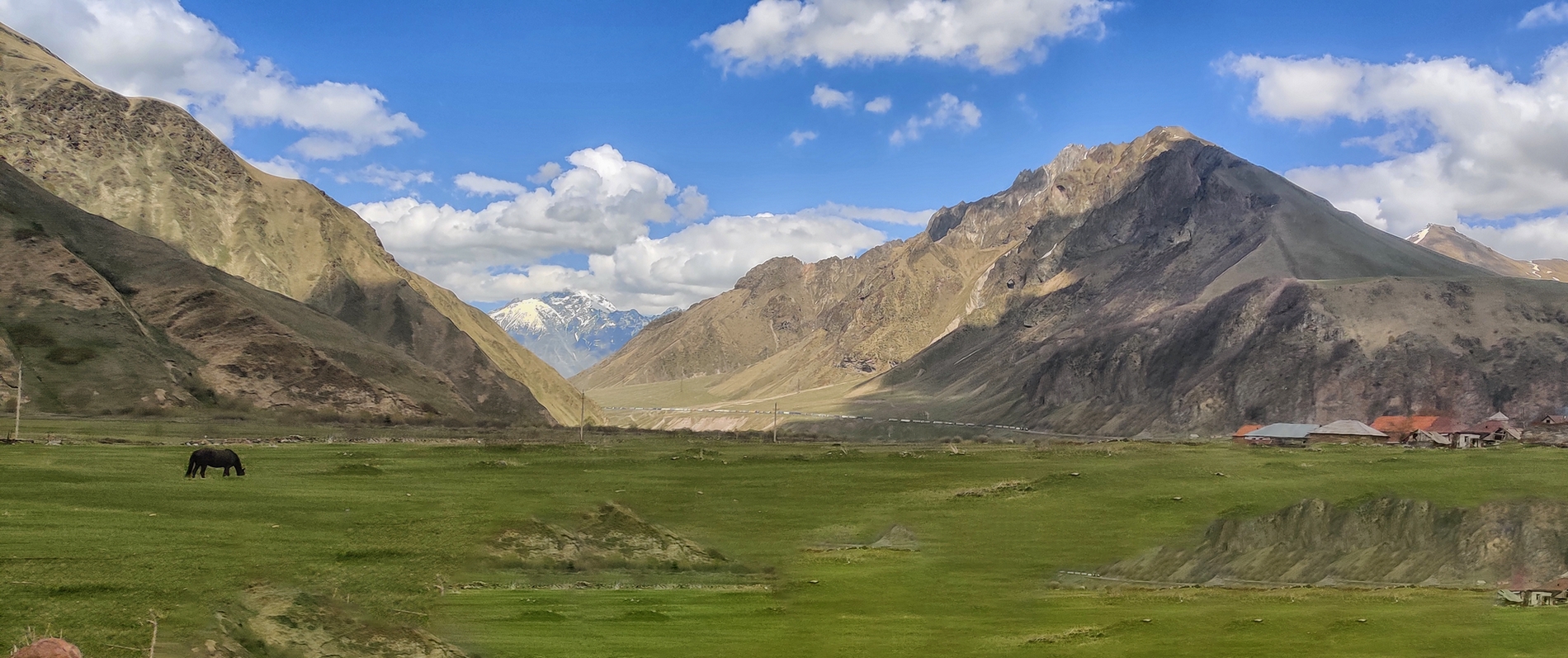 Где то в Грузии