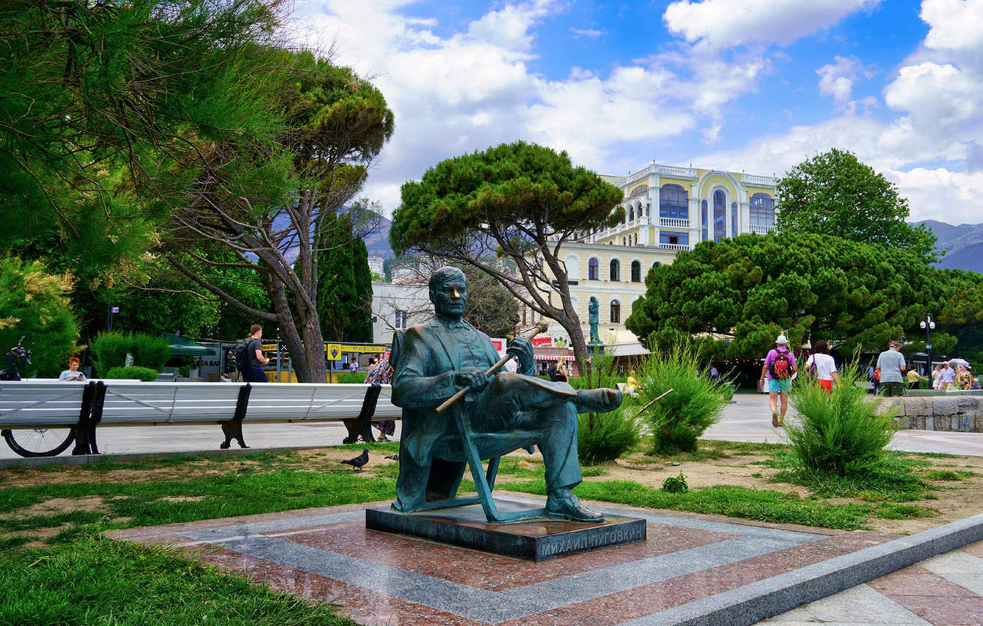 Михаил Иванович