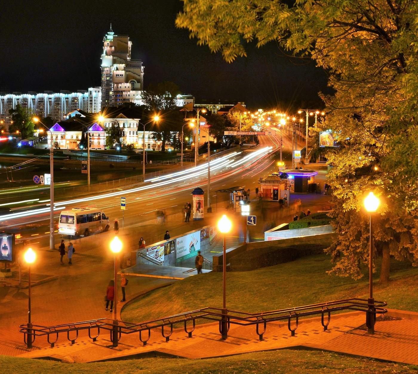 Вечер в большом городе ...