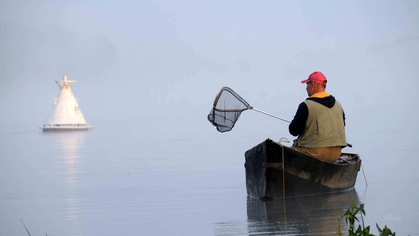 Рыбак Вася.