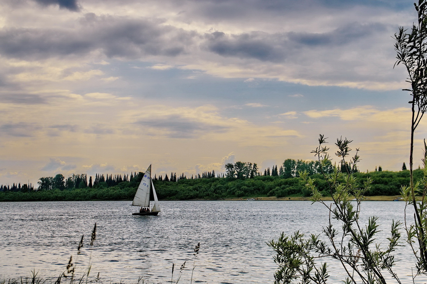 *Летним днём.**