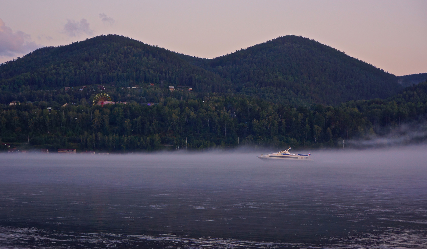 Туман рассеивается...