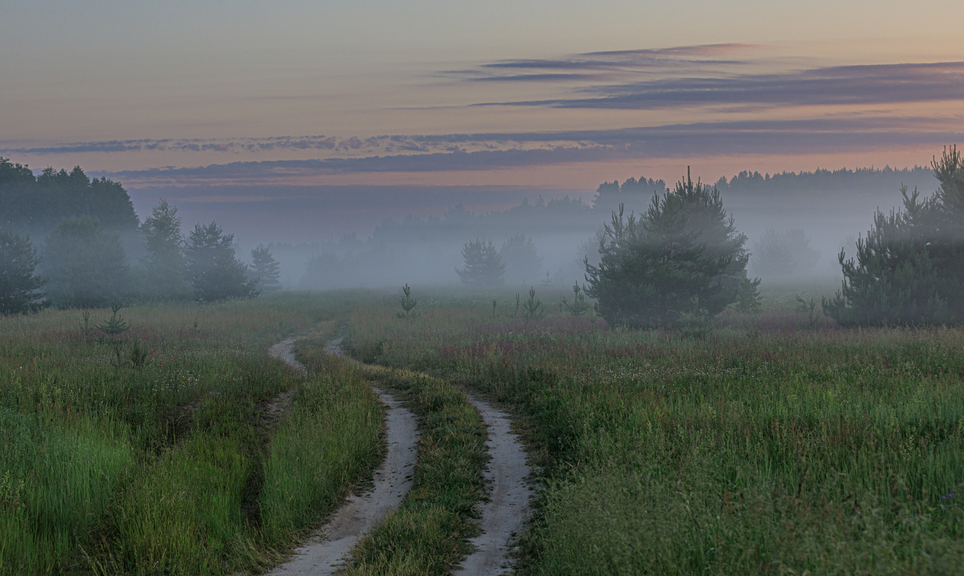 На рассвете