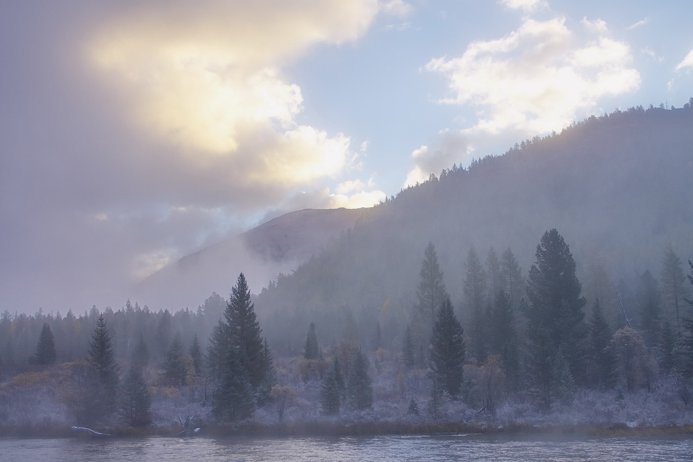 Холодный рассвет.