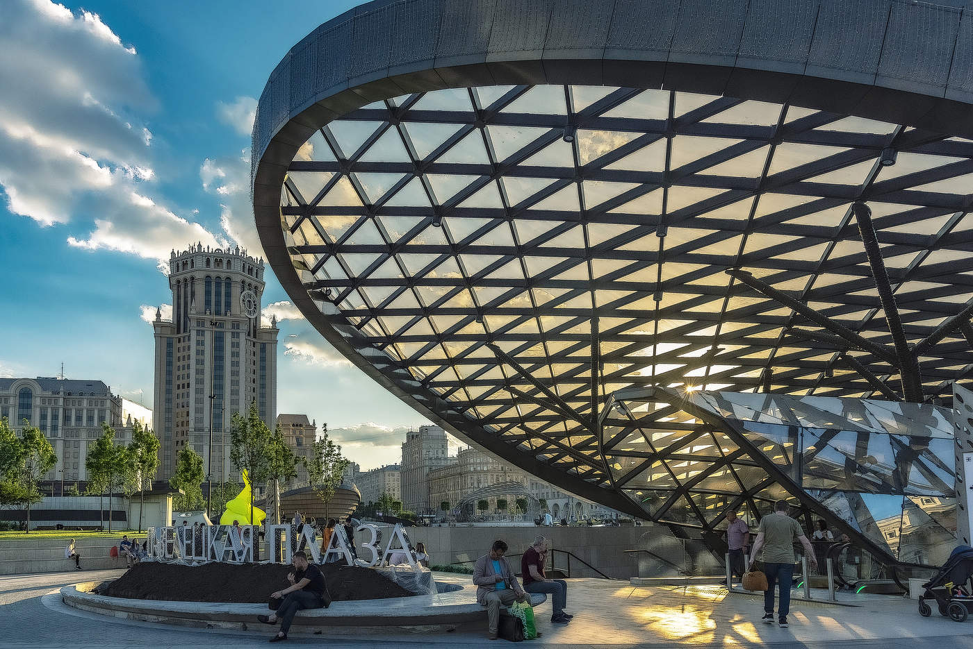 Павелецкая Плаза