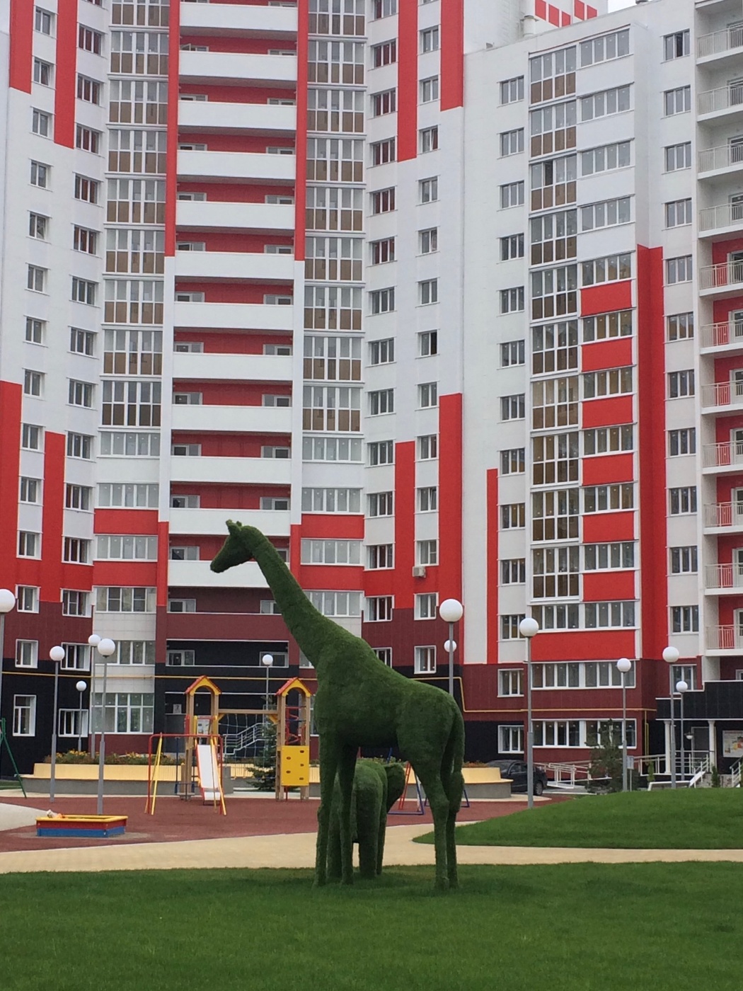 Заблудившиеся