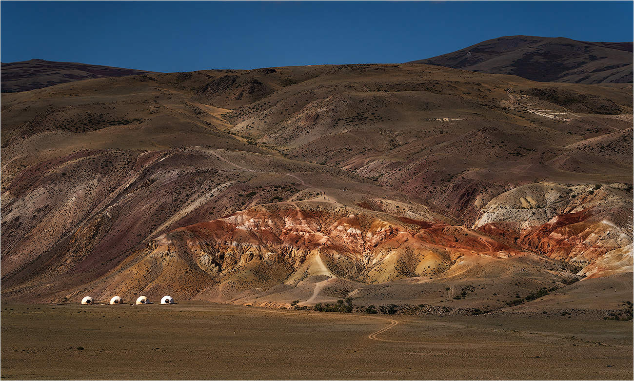 Другая планета...