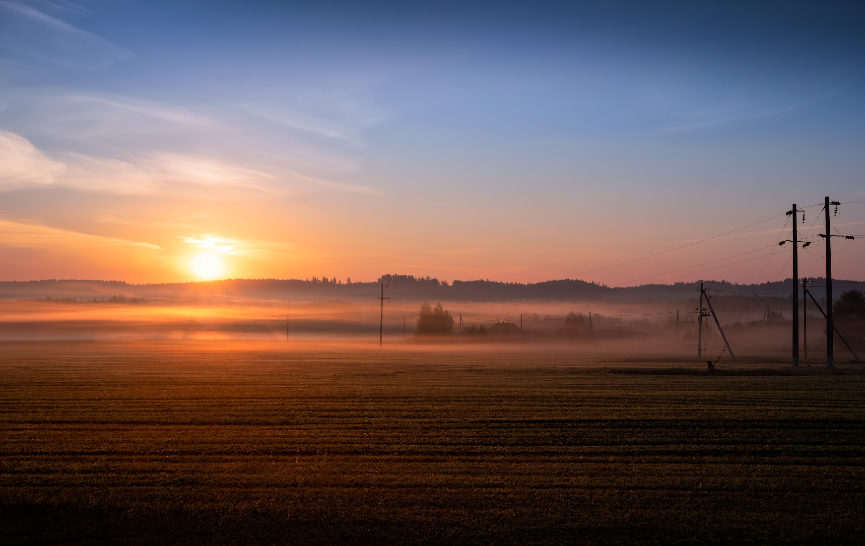 Встречая рассвет