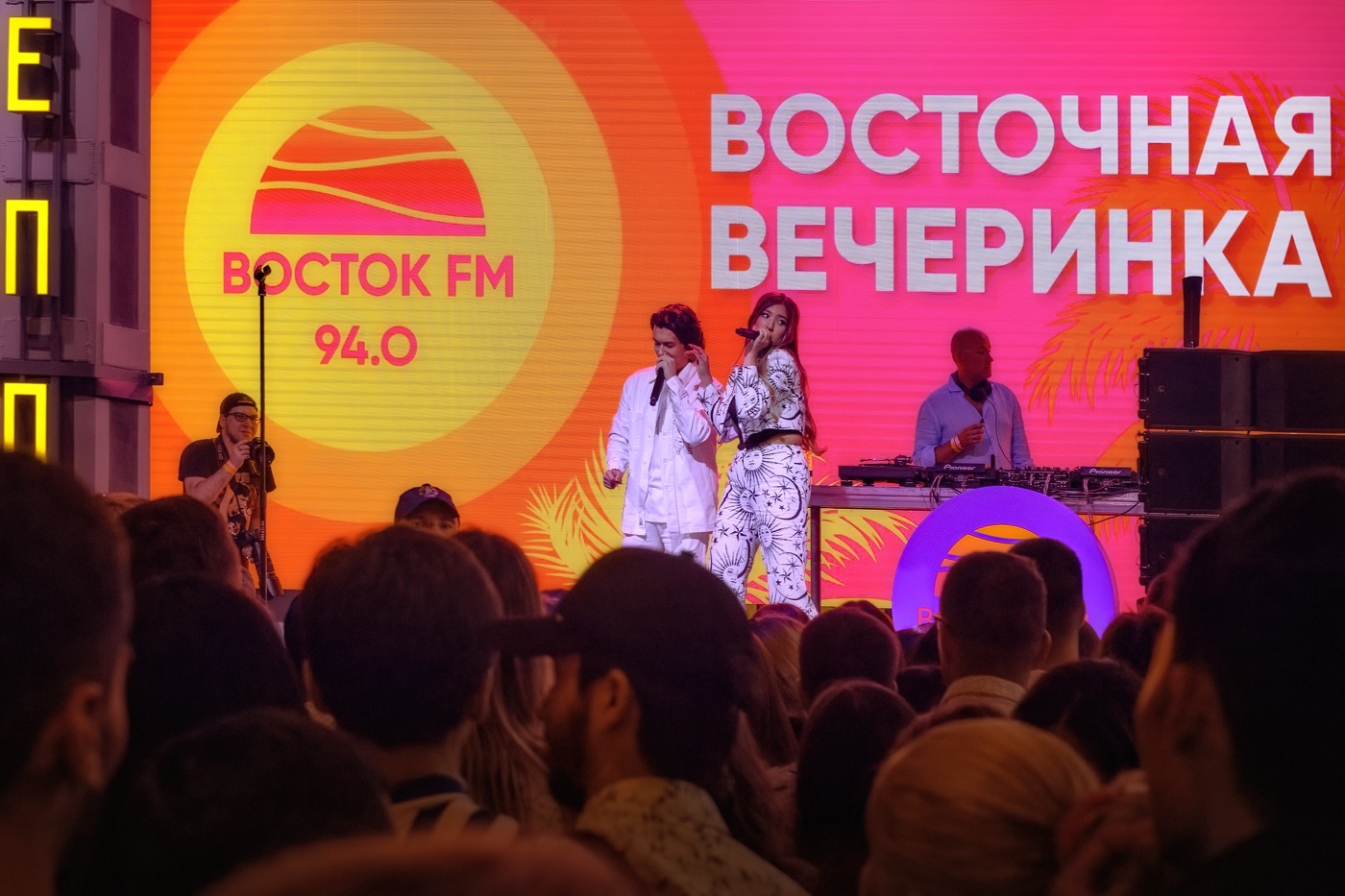 Вечеринка в Депо на Лесной