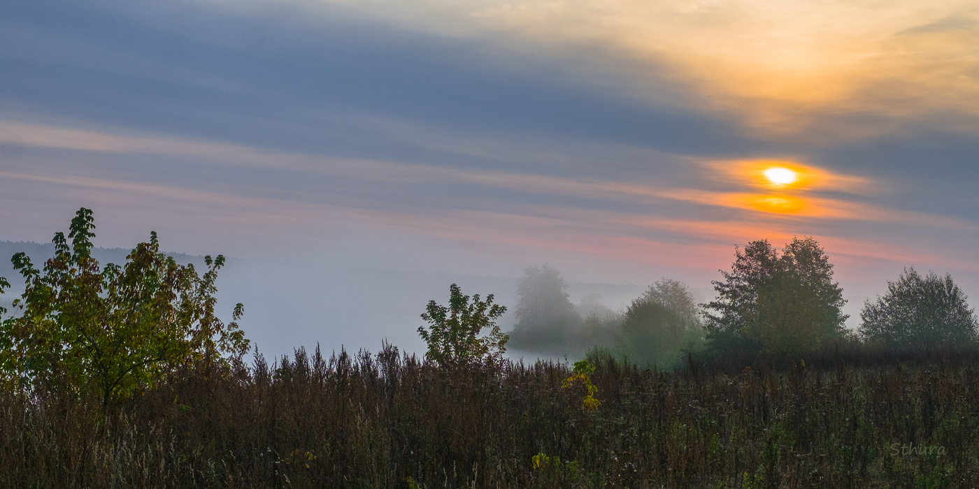 Осень, октябрь.