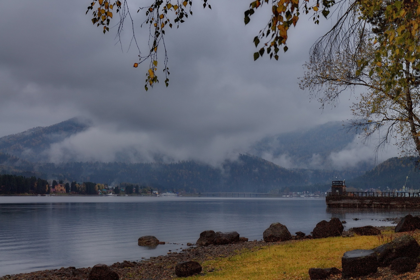 *После дождя.**