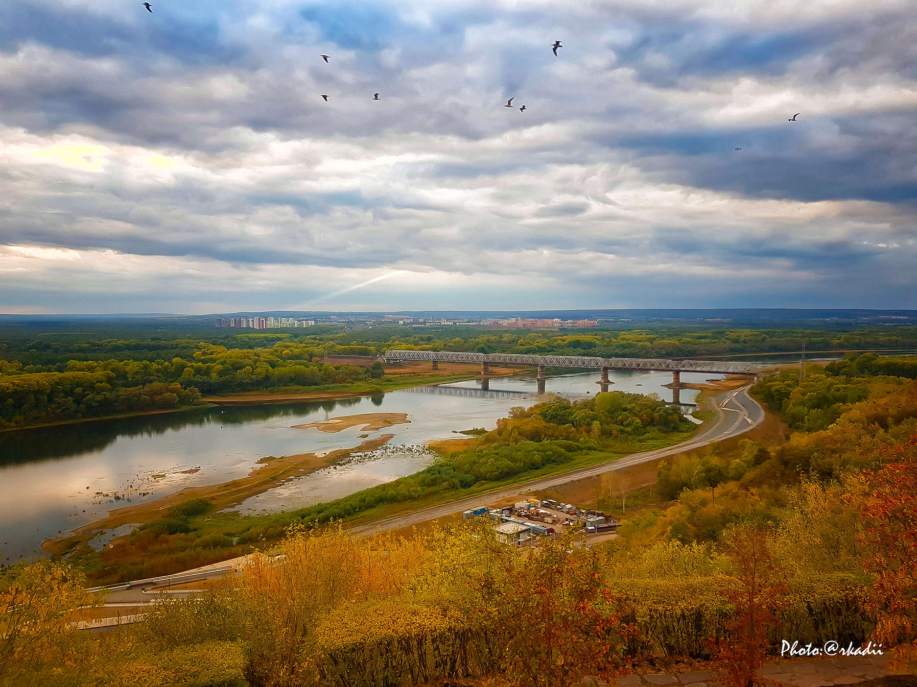 Там, Вдали, За Рекой...
