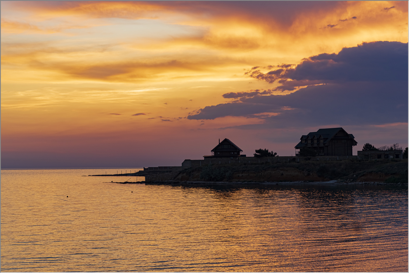 Золотой Крым