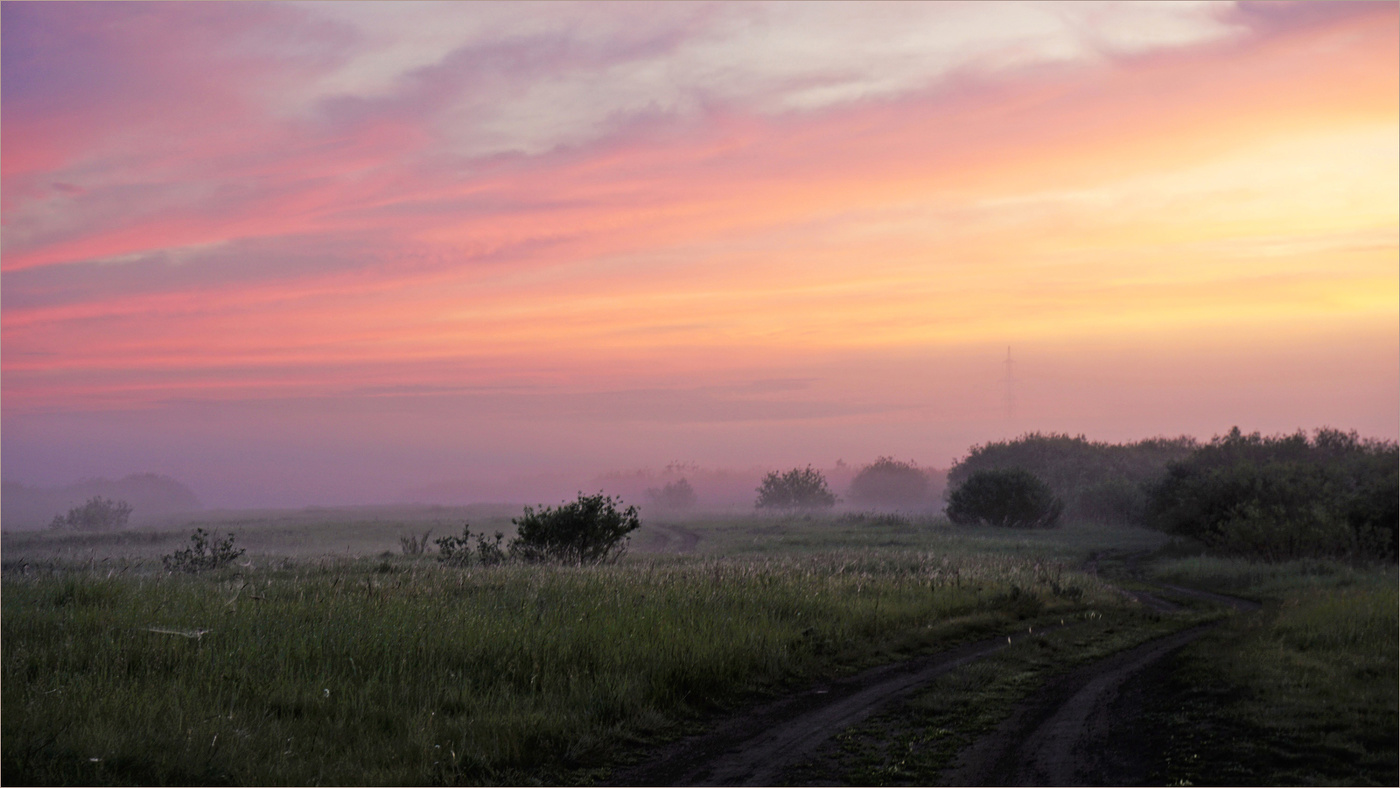 Утро малинно-персиковое