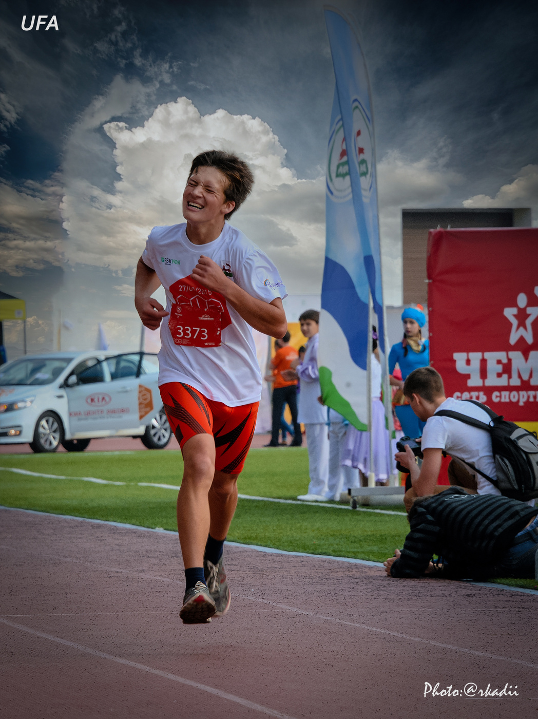 Тяжёлый финиш.