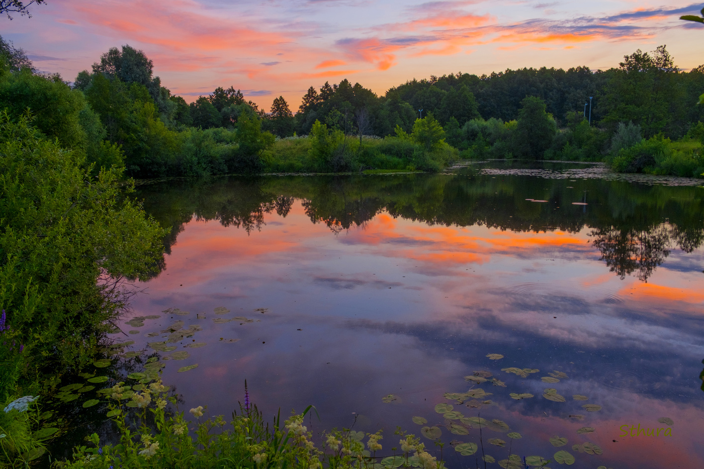 Перед восходом.
