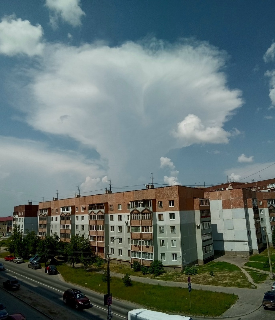 странное облако