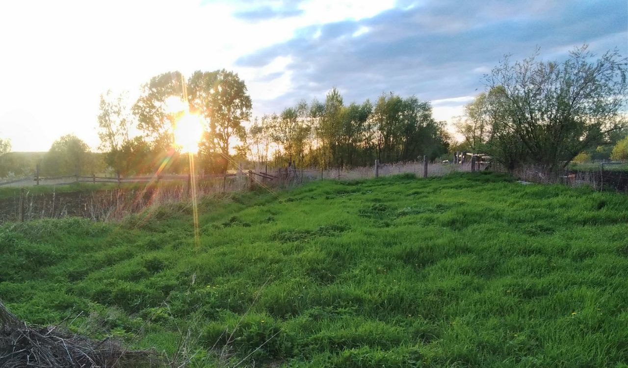 перед закатом