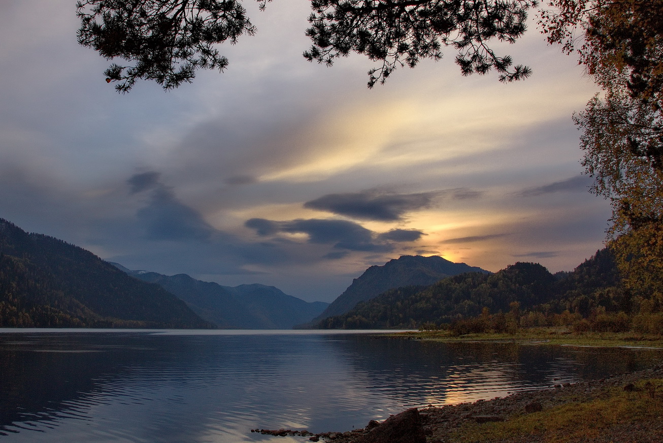 *На рассвете.**