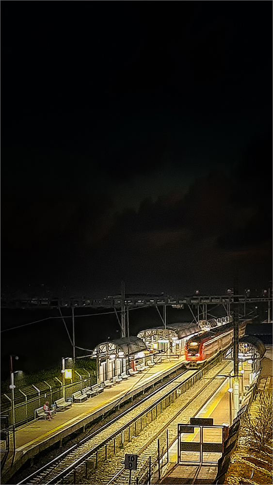 Прибытие поезда...