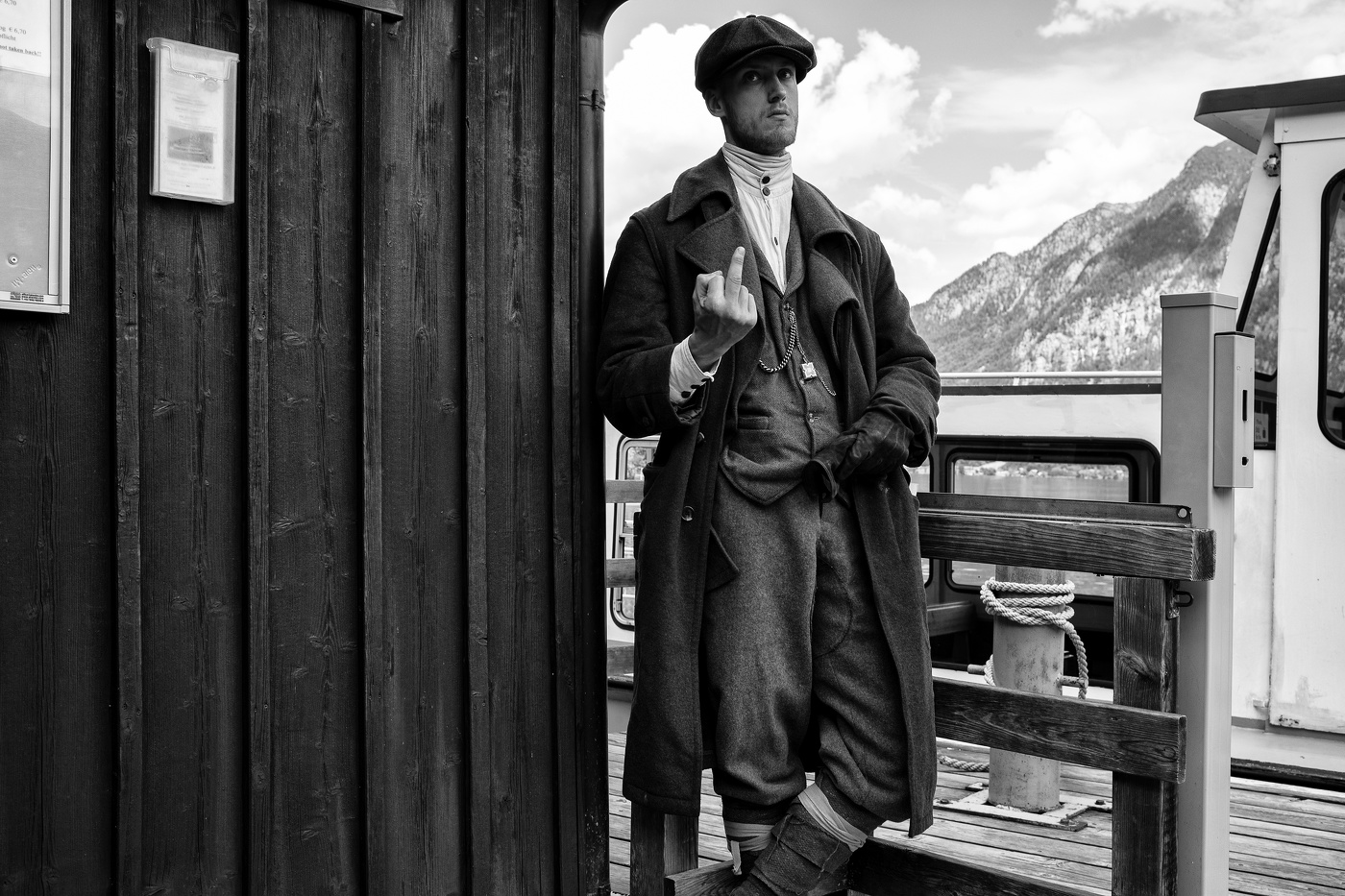 Злой, но наивный