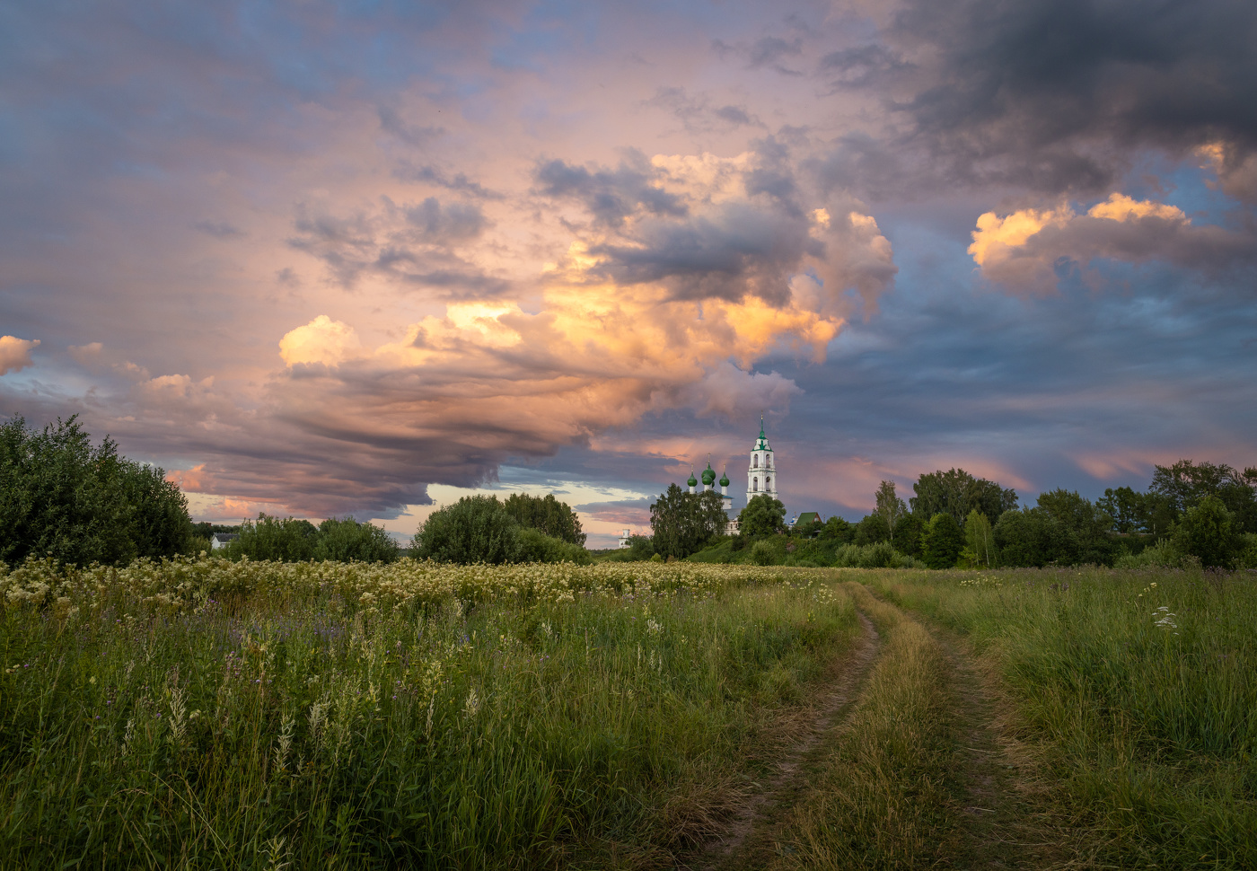Вечернее небо